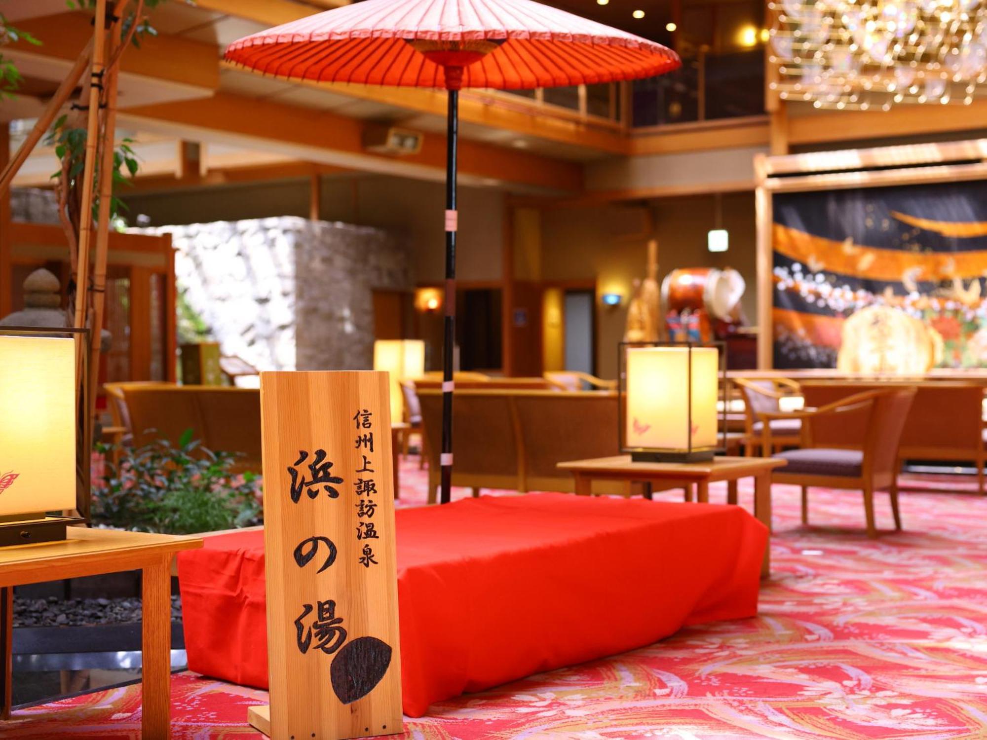 Hamanoyu Hotel Suwa  Exterior photo